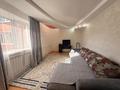 3-комнатная квартира · 100 м² · 3/5 этаж, Сатпаева 29/1 — Рядом с Д/с БАЛАПАН за 25 000 ₸ в Усть-Каменогорске — фото 33