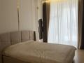 3-комнатная квартира · 115 м² · 1/3 этаж, Сейдимбека 110/1 за 150 млн ₸ в Алматы, Наурызбайский р-н — фото 4