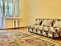 1-комнатная квартира · 32 м² · 3/4 этаж, ул Катаева 96 — УЛ Курмангазы за 240 000 ₸ в Алматы, Алмалинский р-н — фото 3