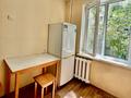 1-комнатная квартира · 32 м² · 3/4 этаж, ул Катаева 96 — УЛ Курмангазы за 240 000 ₸ в Алматы, Алмалинский р-н — фото 4