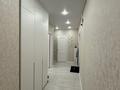 2-бөлмелі пәтер · 65 м² · 5/9 қабат, Каирбекова 31 — Павлова, бағасы: 350 000 ₸ в Костанае