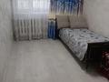 2-комнатная квартира · 42 м² · 2/5 этаж, Шевченко 113 за 170 000 〒 в Талдыкоргане — фото 5