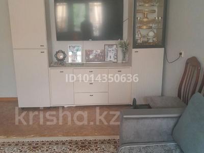 3-комнатная квартира · 62 м² · 4/5 этаж, мкр 5, .Абулхаир хана 57 a — Район океана возле халык банка за 17.5 млн ₸ в Актобе
