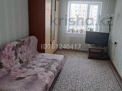 2-бөлмелі пәтер · 36 м² · 2/5 қабат, Васильковский микрорайон 20, бағасы: 9.5 млн 〒 в Кокшетау