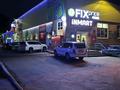 Свободное назначение · 1700 м² за 390 млн ₸ в Лисаковске
