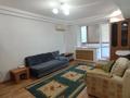 1-комнатная квартира · 34 м² · 3/5 этаж, Муратбаева — Богенбай батыра за 250 000 ₸ в Алматы, Алмалинский р-н — фото 2