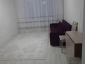 2-комнатная квартира · 45 м² · 3/6 этаж, 4 микрорайон 1 за 20.4 млн ₸ в Костанае