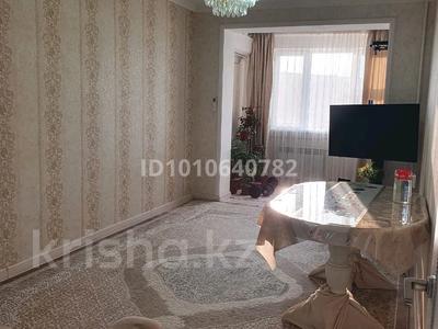 3-бөлмелі пәтер · 75 м² · 2 қабат, 8-й мкр 22, бағасы: 24.4 млн ₸ в Актау
