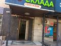 Офисы, магазины и бутики, салоны красоты, медцентры и аптеки · 50 м² за 500 000 ₸ в Талдыкоргане