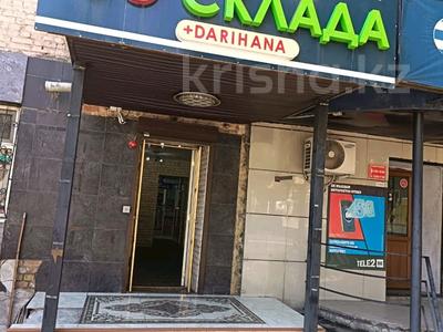Кеңселер, дүкендер мен бутиктер, сұлулық салондары, медорталықтар мен дәріханалар · 50 м², бағасы: 500 000 ₸ в Талдыкоргане