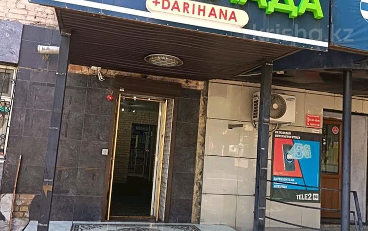 Офисы, магазины и бутики, салоны красоты, медцентры и аптеки · 50 м² за 500 000 ₸ в Талдыкоргане — фото 2