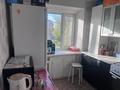 2-бөлмелі пәтер · 43 м² · 2 қабат, ул. Карла Маркса 16, бағасы: 5.3 млн ₸ в Шахтинске — фото 5