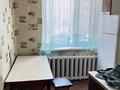 1-бөлмелі пәтер · 31 м² · 1/5 қабат, Бобровка, 14 микрорайон 5, бағасы: 12 млн ₸ в Семее — фото 4