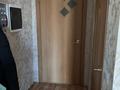 2-комнатная квартира · 35 м² · 4/5 этаж, Протозанова 39 за 180 000 ₸ в Усть-Каменогорске — фото 6