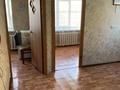 2-комнатная квартира · 35 м² · 4/5 этаж, Протозанова 39 за 180 000 ₸ в Усть-Каменогорске — фото 8