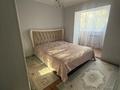 3-комнатная квартира · 65 м² · 1 этаж, Абая 157 за 26 млн ₸ в Таразе