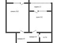 1-комнатная квартира · 50 м² · 5/5 этаж, Чкалова за 24 млн ₸ в Костанае — фото 18