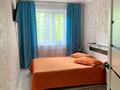 2-комнатная квартира · 52 м² · 1/5 этаж, Майкудук, Майкудук, 12й микрорайон — Возле рынка за 13 000 ₸ в Караганде, Алихана Бокейханова р-н — фото 2