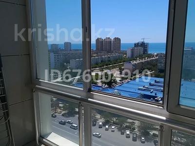 Пәтерлер в Мангистауской обл.: 2-бөлмелі пәтер · 134 м² · 13/14 қабат, 10-й мкр 10, бағасы: 42.5 млн 〒 2-бөлмелі пәтер · 134 м² · 13/14 қабат, 10-й мкр 10, бағасы: 42.5 млн 〒 в Актау