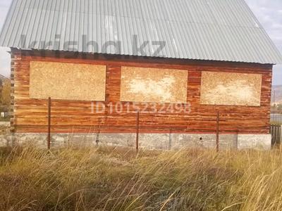 Отдельный дом · 4 комнаты · 63 м² · 19 сот., Второй массив улица номер 10 за 15 млн ₸ в Новой бухтарме