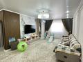 4-комнатная квартира · 134 м², 39-й мкр. 6 за 43 млн ₸ в Актау, 18-й мкр 
