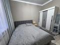 2-бөлмелі пәтер · 46.1 м² · 1/9 қабат, Шоссе Коргалжын, бағасы: ~ 27.6 млн ₸ в Астане, Нура р-н — фото 2