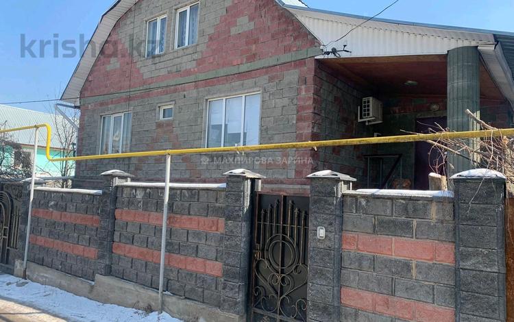 Жеке үй · 4 бөлме · 196 м² · 7.6 сот., мкр Акжар, Малинка, бағасы: 120 млн 〒 в Алматы, Наурызбайский р-н — фото 2