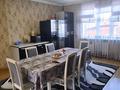 Жеке үй · 4 бөлме · 196 м² · 7.6 сот., мкр Акжар, Малинка, бағасы: 120 млн 〒 в Алматы, Наурызбайский р-н — фото 7