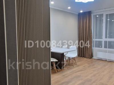 2-комнатная квартира · 44 м² · 13/13 этаж, Муратбаева 46 за 42 млн 〒 в Алматы, Алмалинский р-н