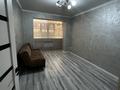 3-бөлмелі пәтер · 75 м² · 1/6 қабат, 35-ш/а. 17/1, бағасы: 20 млн ₸ в Актау, 35-мкр — фото 6