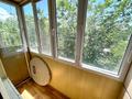 4-бөлмелі пәтер · 85 м² · 5/5 қабат, Достык 103/11, бағасы: 420 000 ₸ в Алматы, Медеуский р-н — фото 4