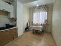 1-комнатная квартира · 46 м² · 5/6 этаж, мкр Айнабулак-2 32/2 за 28 млн ₸ в Алматы, Жетысуский р-н — фото 5