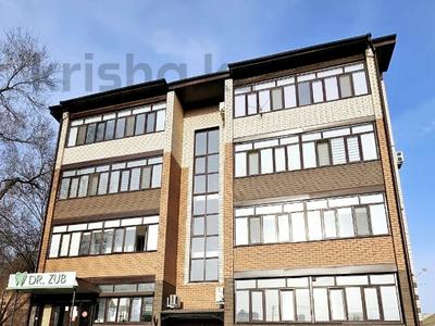 3-бөлмелі пәтер · 94.7 м² · 4/4 қабат, Скоробогатова 90, бағасы: 39 млн ₸ в Уральске