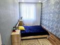 3-бөлмелі пәтер · 94.7 м² · 4/4 қабат, Скоробогатова 90, бағасы: 39 млн ₸ в Уральске — фото 10
