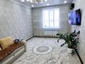 3-бөлмелі пәтер · 94.7 м² · 4/4 қабат, Скоробогатова 90, бағасы: 39 млн ₸ в Уральске — фото 4