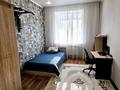 3-бөлмелі пәтер · 94.7 м² · 4/4 қабат, Скоробогатова 90, бағасы: 39 млн ₸ в Уральске — фото 6
