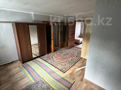 Отдельный дом · 4 комнаты · 146.5 м² · 10 сот., Талниковая 88 за 10 млн ₸ в Усть-Каменогорске