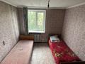 Жеке үй · 4 бөлме · 146.5 м² · 10 жүзд., Талниковая 88, бағасы: 10 млн ₸ в Усть-Каменогорске — фото 17