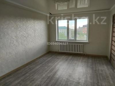 3-комнатная квартира, 60 м², 5/5 этаж, Алтынсарина 7 — Есенберлина за 17.8 млн 〒 в Астане