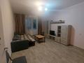 2-комнатная квартира · 60 м² · 4/5 этаж, ГОГОЛЯ 91 — АБЛАЙ ХАНА за 270 000 ₸ в Алматы, Алмалинский р-н — фото 7