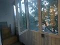 2-комнатная квартира · 60 м² · 4/5 этаж, ГОГОЛЯ 91 — АБЛАЙ ХАНА за 270 000 ₸ в Алматы, Алмалинский р-н — фото 11