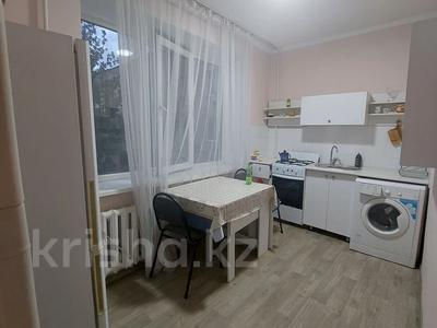 2-комнатная квартира · 60 м² · 4/5 этаж, ГОГОЛЯ 91 — АБЛАЙ ХАНА за 270 000 ₸ в Алматы, Алмалинский р-н