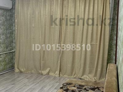 2-комнатная квартира · 45 м² · 1/5 этаж, Желтоксан 5 за 7 000 ₸ в Балхаше