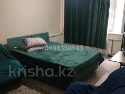 2-бөлмелі пәтер · 35 м² · 2/5 қабат, мкр Тастак-2, Туркебаева 55 — Туркебаева напротив школы, бағасы: 2 500 〒 в Алматы, Алмалинский р-н