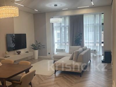 4-комнатная квартира · 130 м² · 2/3 этаж, Арайлы 20/1 — Ремизовка за 189 млн ₸ в Алматы, Бостандыкский р-н