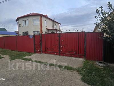 Отдельный дом · 5 комнат · 236 м² · 10 сот., Алмалы 32 за 61 млн 〒 в Уральске