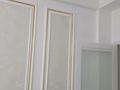 1-комнатная квартира · 53 м² · 14/15 этаж, 17-й мкр, ​17-й микрорайон 9 за 27 млн ₸ в Актау — фото 15