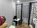 3-комнатная квартира, 64 м², 3/10 этаж, Варламова 1/3 за 54 млн 〒 в Алматы, Алмалинский р-н — фото 6