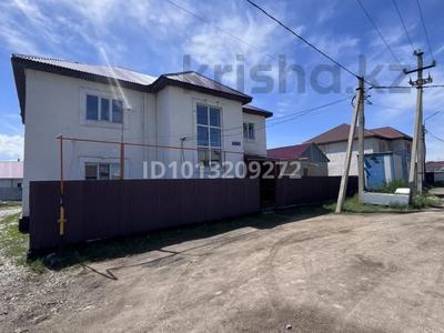 Отдельный дом · 6 комнат · 270 м² · 10 сот., Сарыарка 32 — Мечеть за 45 млн ₸ в Кояндах