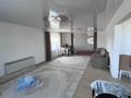 Отдельный дом · 6 комнат · 270 м² · 10 сот., Сарыарка 32 — Мечеть за 45 млн ₸ в Кояндах — фото 11